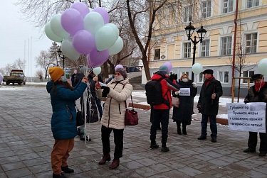 Сохранить гагаринскую летку